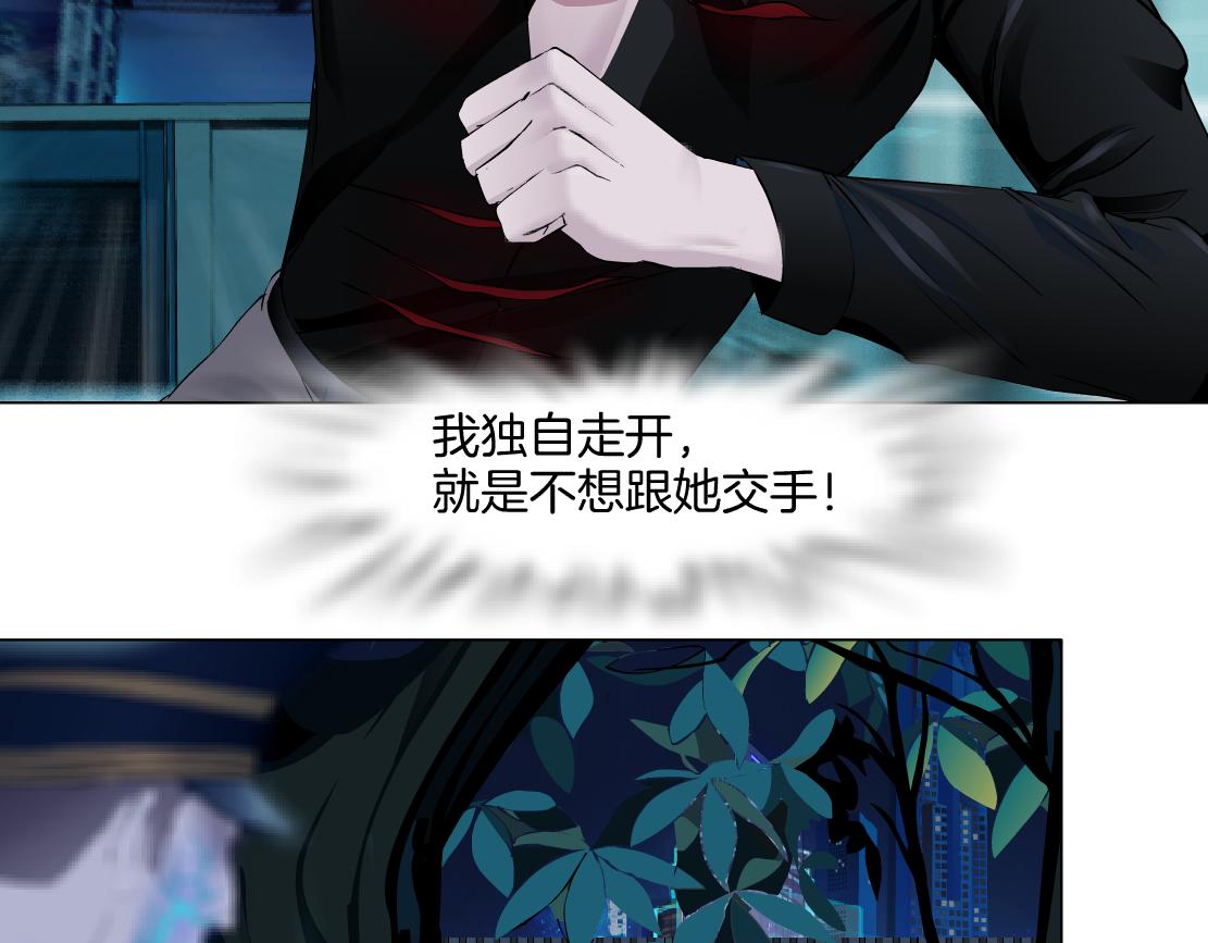 150【决战篇】快乐你不懂！29
