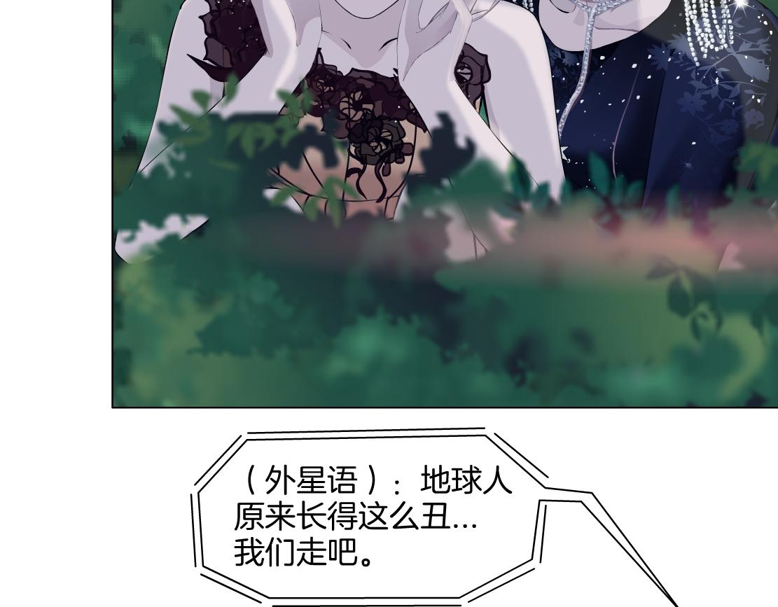 140【决战篇】第一缕阳光！71