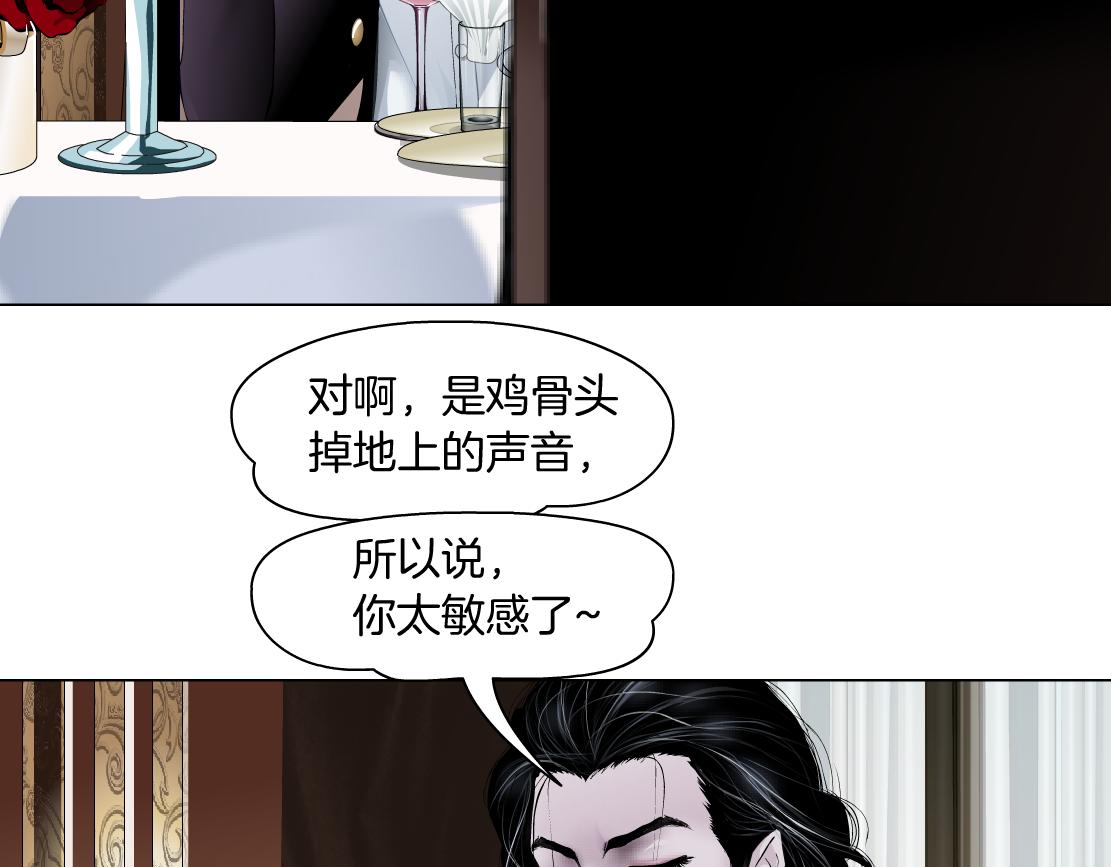 106【激情篇】本软的鸡智9