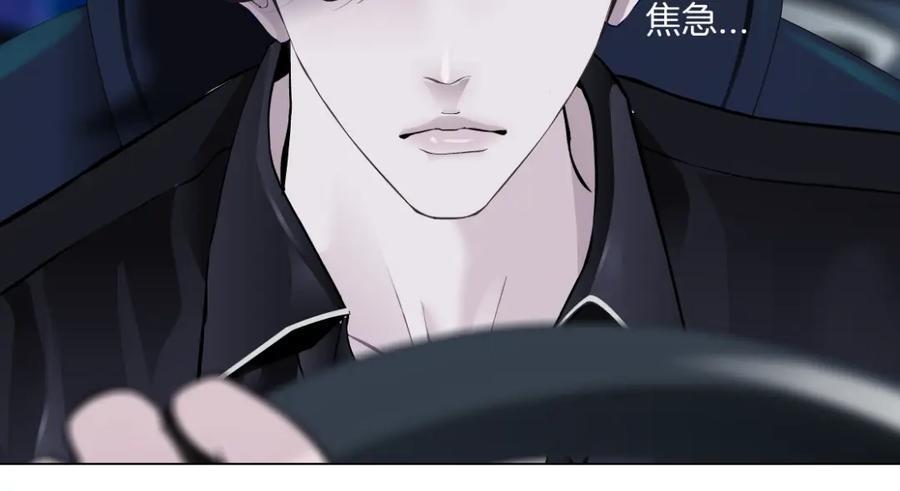 253【事业篇】黑则武的新技能32