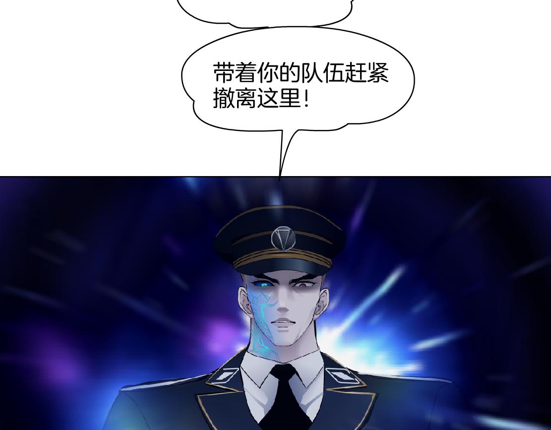 144【决战篇】握紧我的手！15