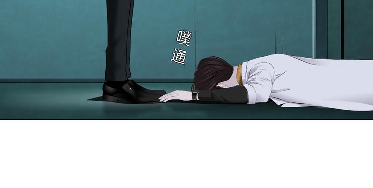 第8话 快到我碗里来！35
