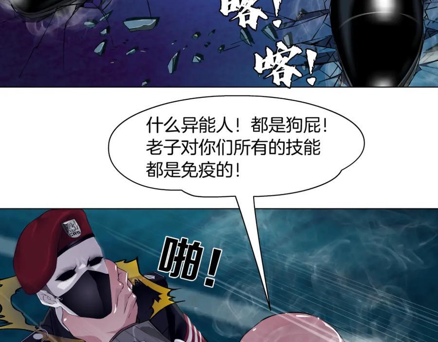 247【事业篇】大哥威武62