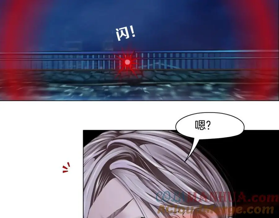 267【事业篇】本软焦虑了45