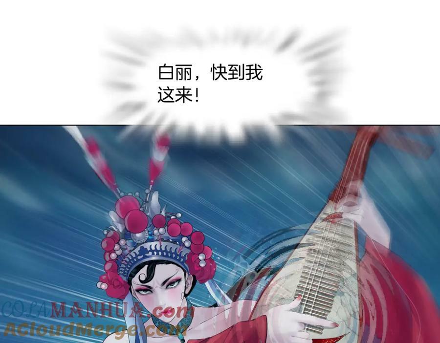 209【脑洞篇】到我怀里来！60