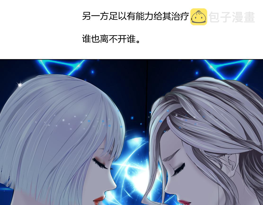 97【激情篇】最强百合CP！98