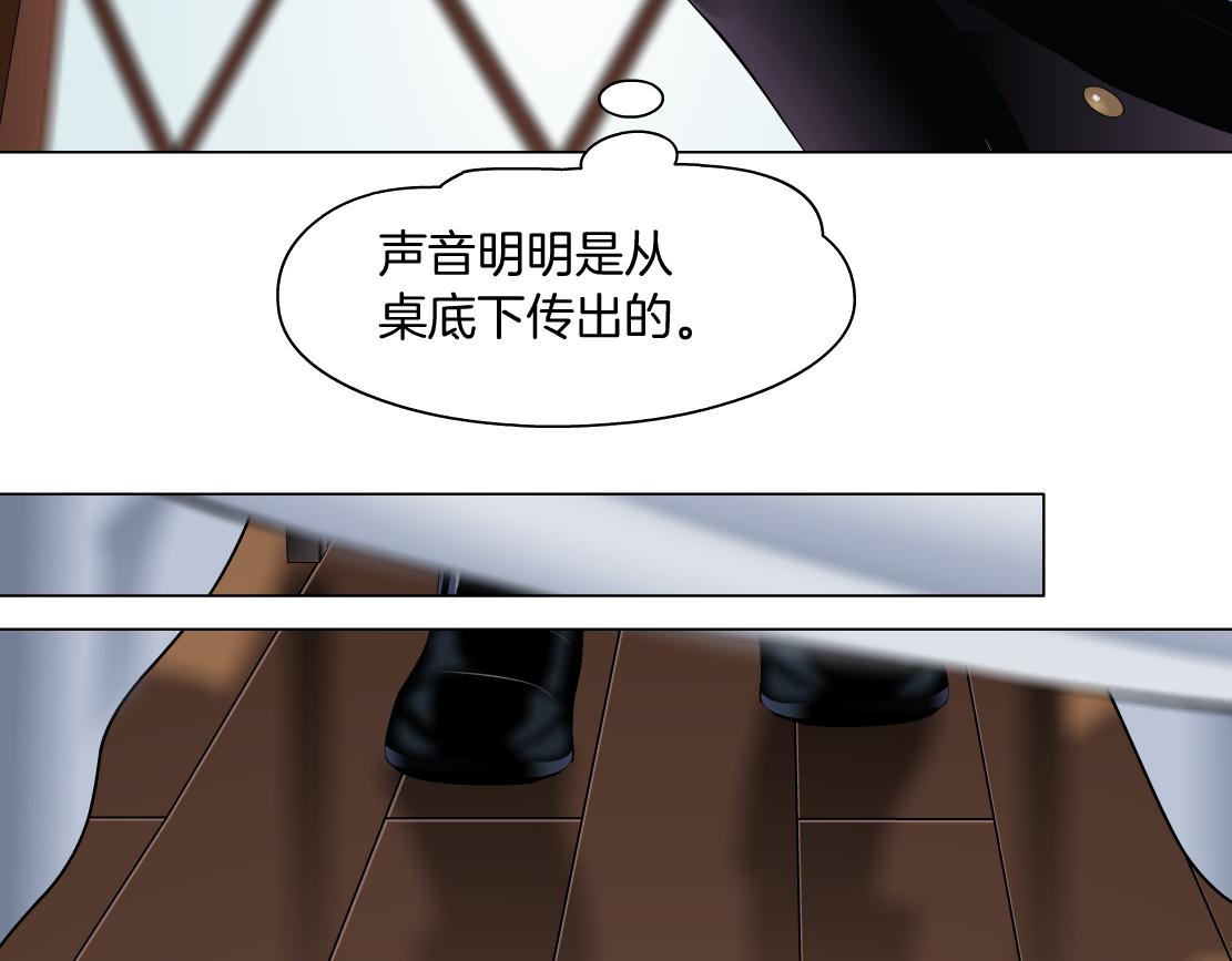 105【激情篇】搞他的血！？71