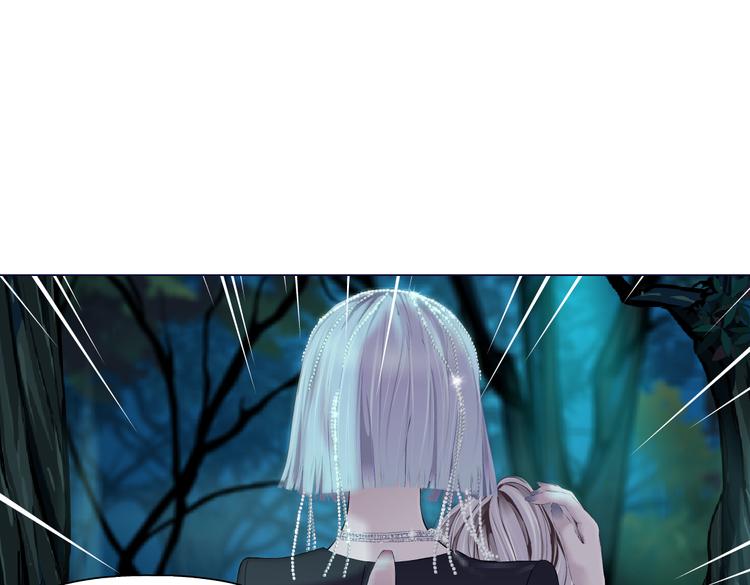 第27话 你脱我裤子干嘛？83