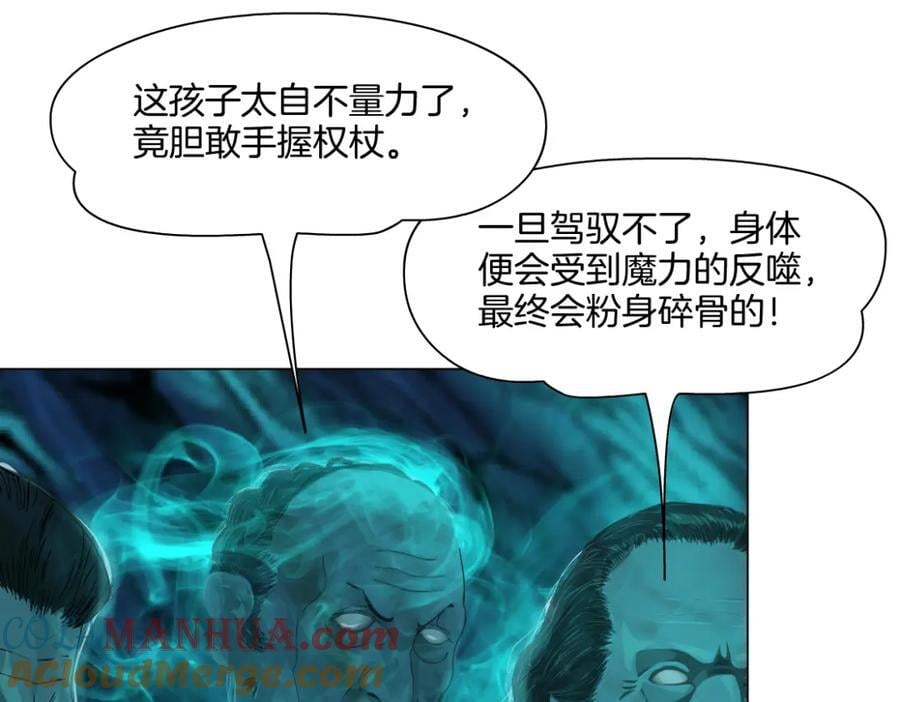 241【脑洞篇】祝福你们俩！9