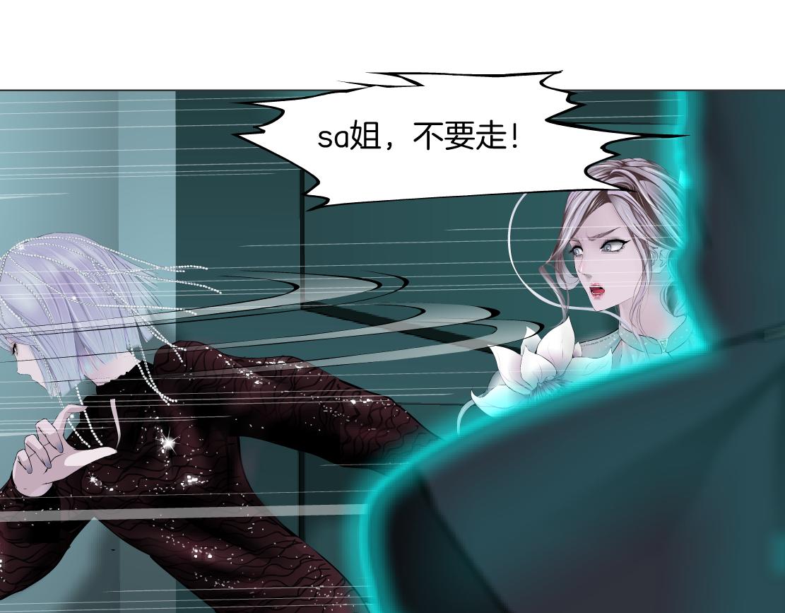 87【狂暴篇】KAK反叛！55