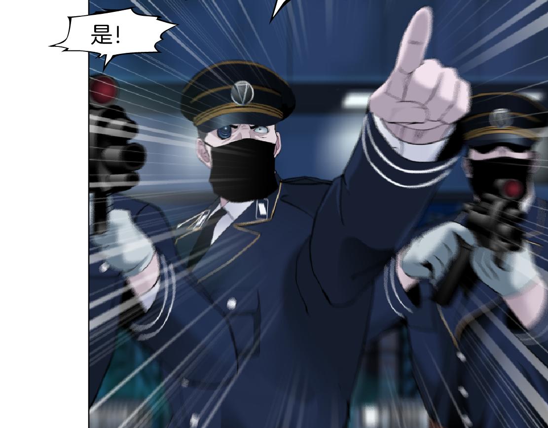 172【反派篇】把门打开！35
