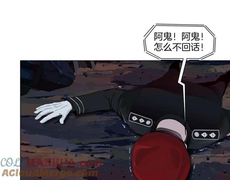 252【事业篇】扳回一局63