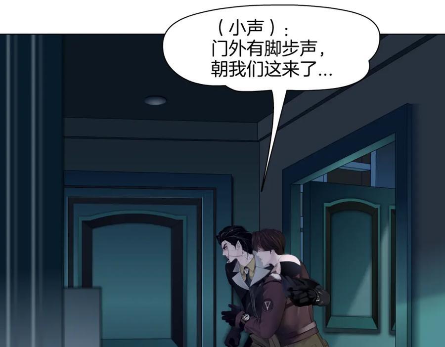 245【事业篇】核污水。47
