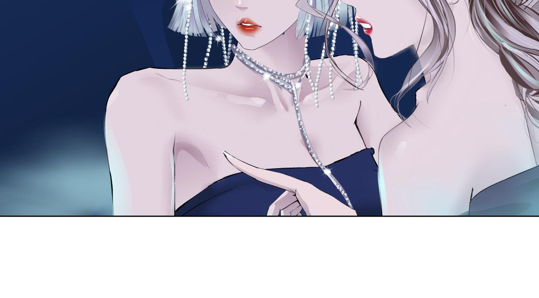 162【反派篇】甜蜜的夜54