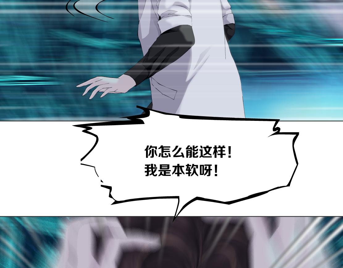 99【激情篇】戒不掉你！86