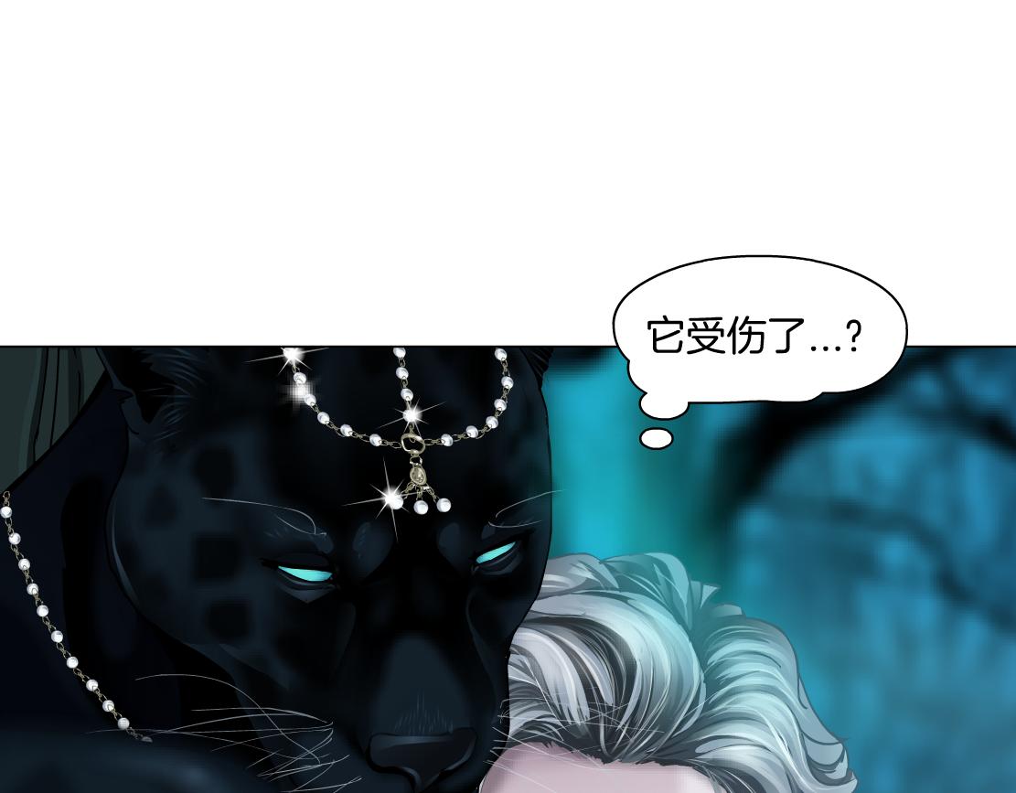 138【决战篇】倒霉体质54