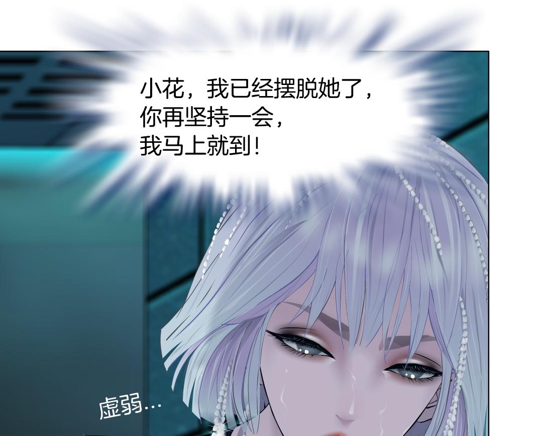 122【激情篇】我来帮你啦！68