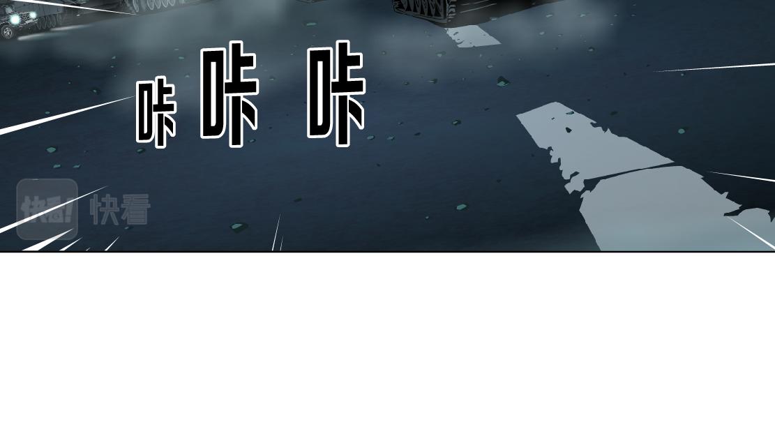 131【决战篇】爱的力量37