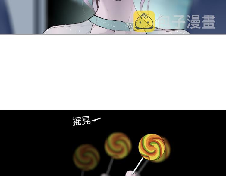 第45话 咱俩分一组了！41