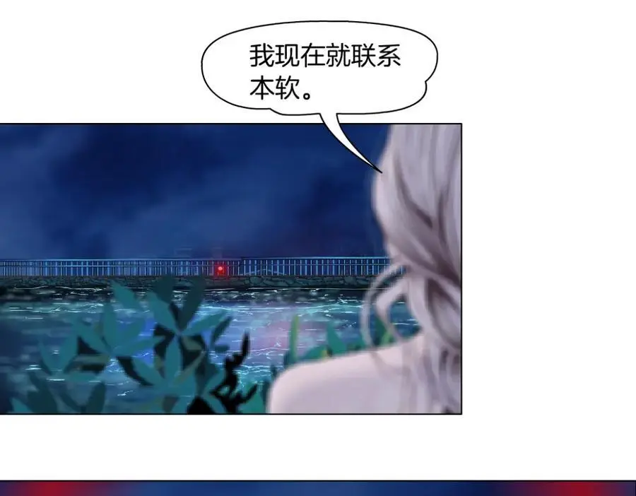 267【事业篇】本软焦虑了44
