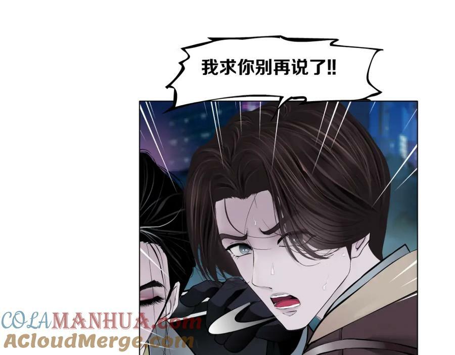 223【脑洞篇】我们的宣誓！69
