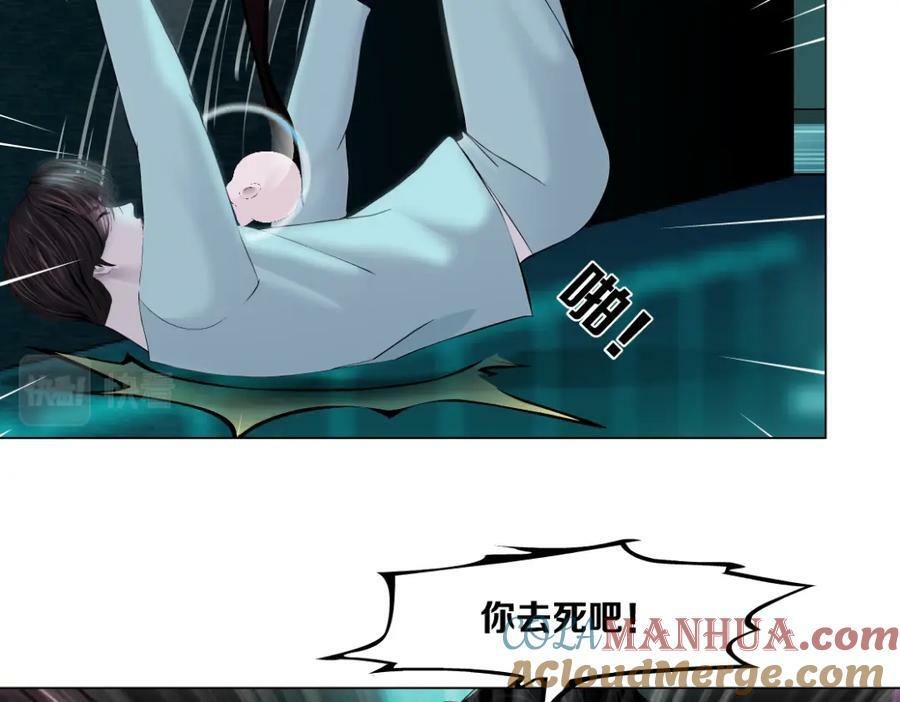 214【脑洞篇】裹住本软69