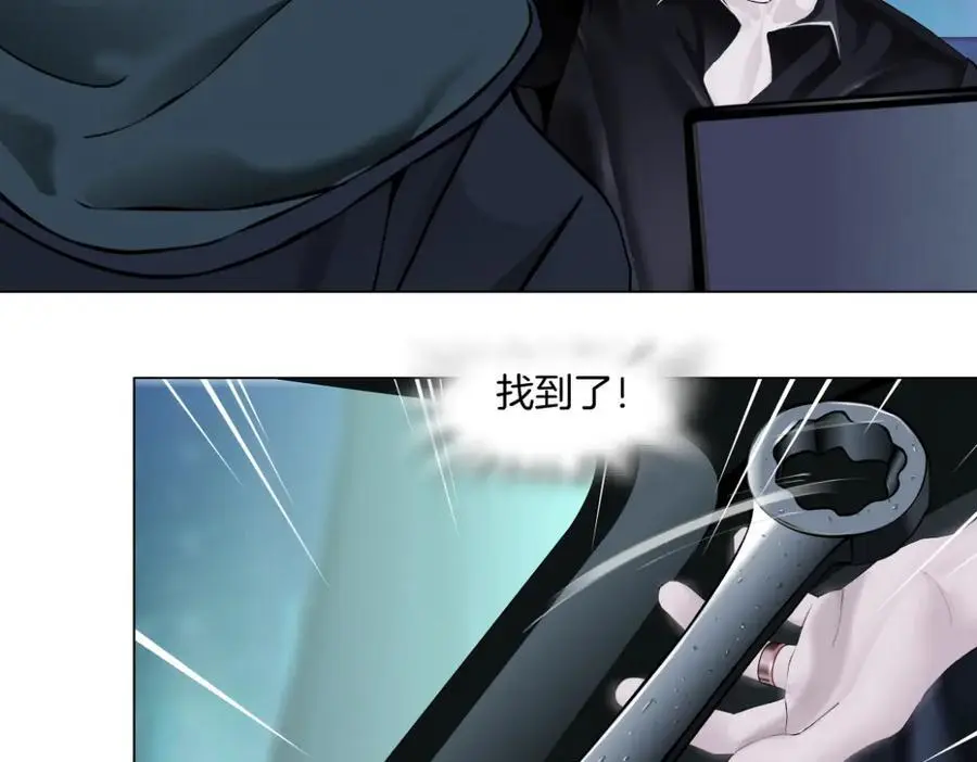 256【事业篇】本软发飙46