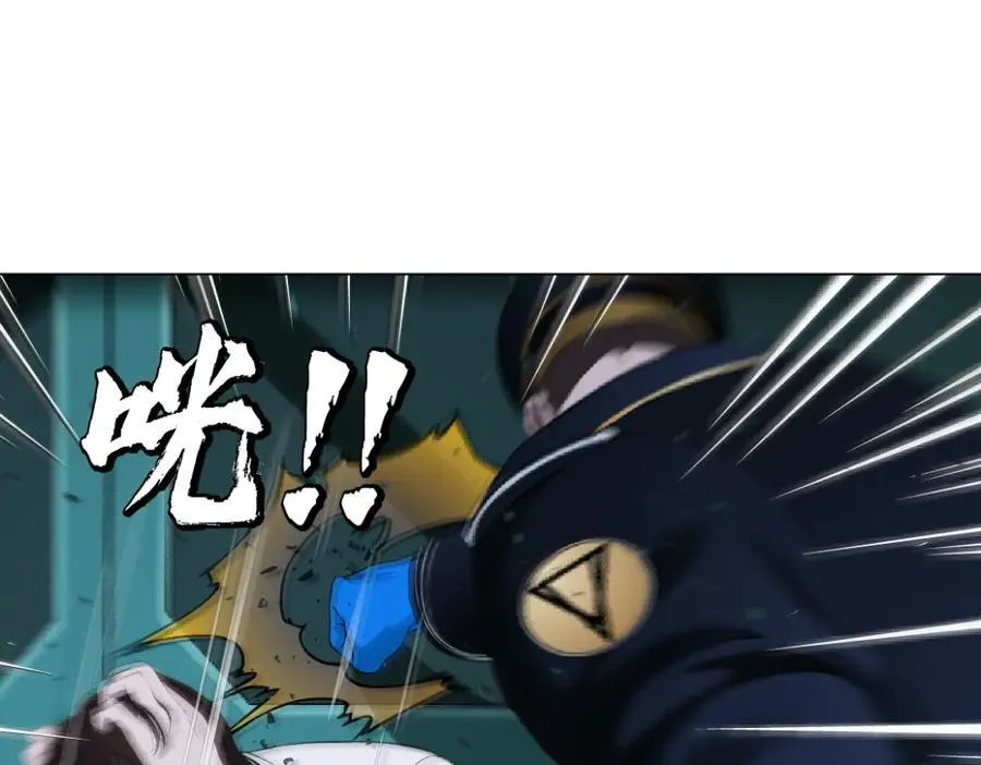 288【事业篇】】带你隐身75