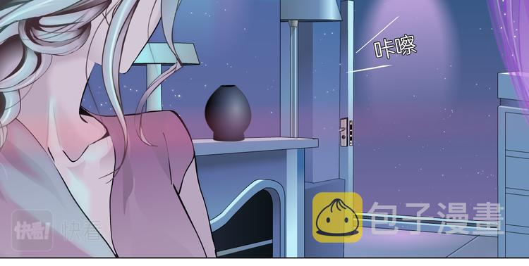 第40集 我可不想失去你47