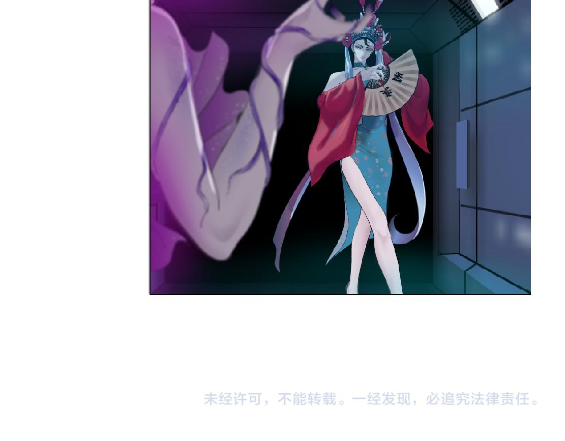153【决战篇】以毒攻毒74