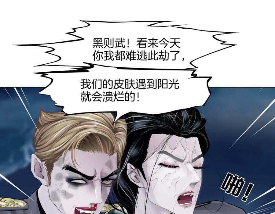 229【脑洞篇】把价格打下去40