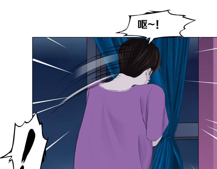 第53话 我今晚不走了！40
