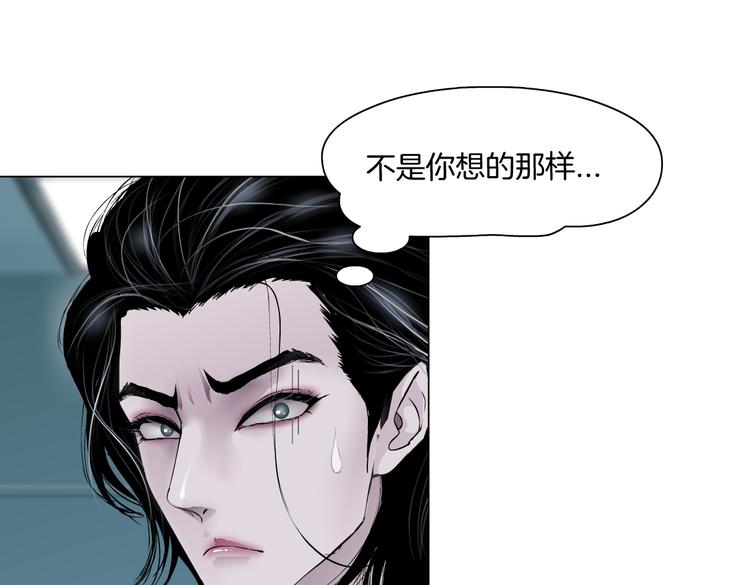 第20话 我的对象我做主！4
