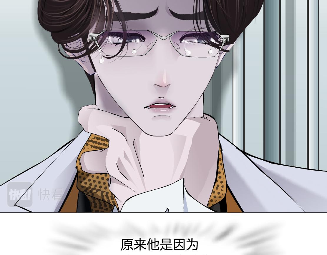 111【激情篇】我武力值067