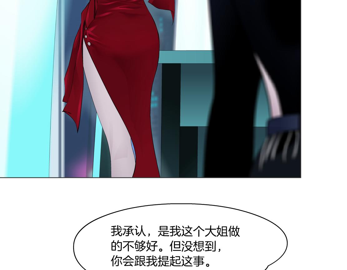 97【激情篇】最强百合CP！79