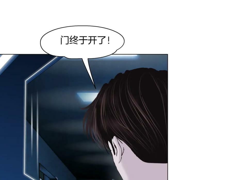 219【脑洞篇】浑身都是宝50