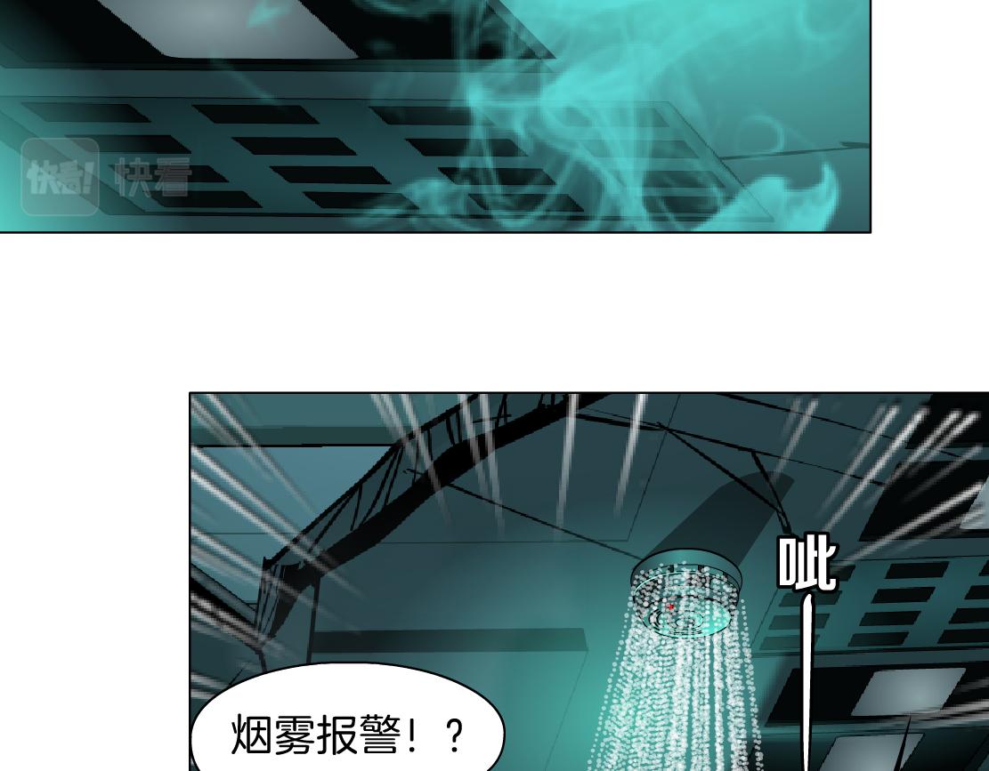 81【狂暴篇】姐妹们不爽！15