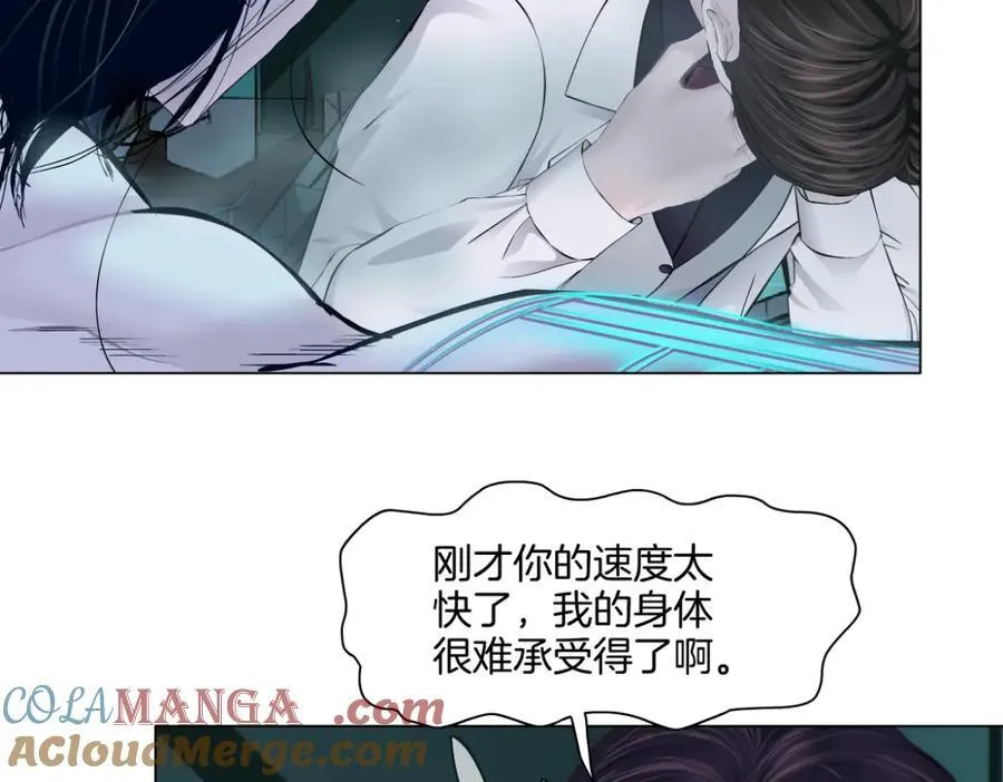 288【事业篇】】带你隐身4