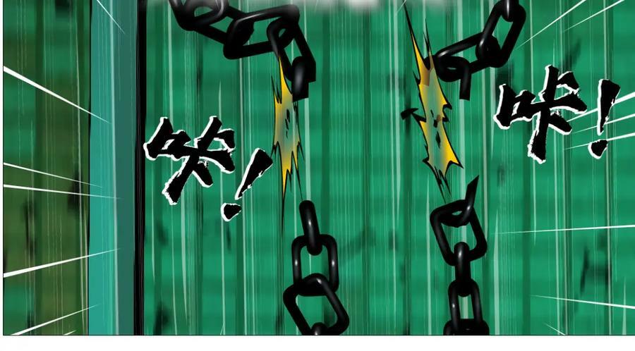209【脑洞篇】到我怀里来！22