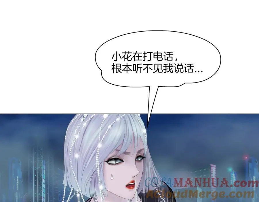 265【事业篇】超重水69