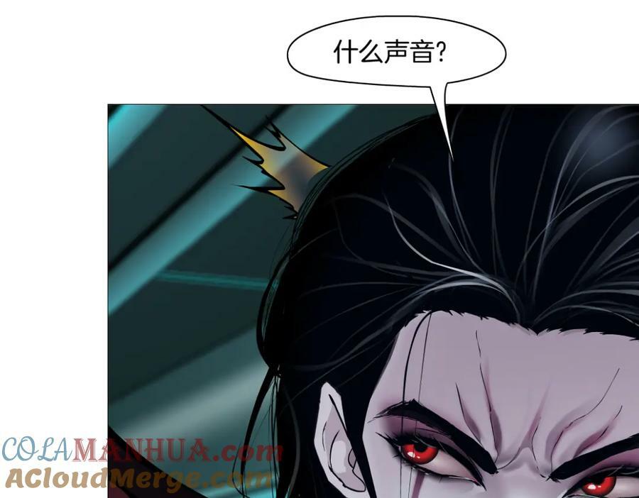 218【脑洞篇】找本软报仇36
