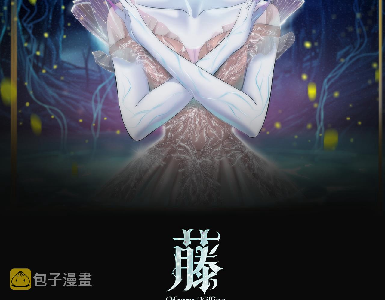79【狂暴篇】有我在，你死不了1