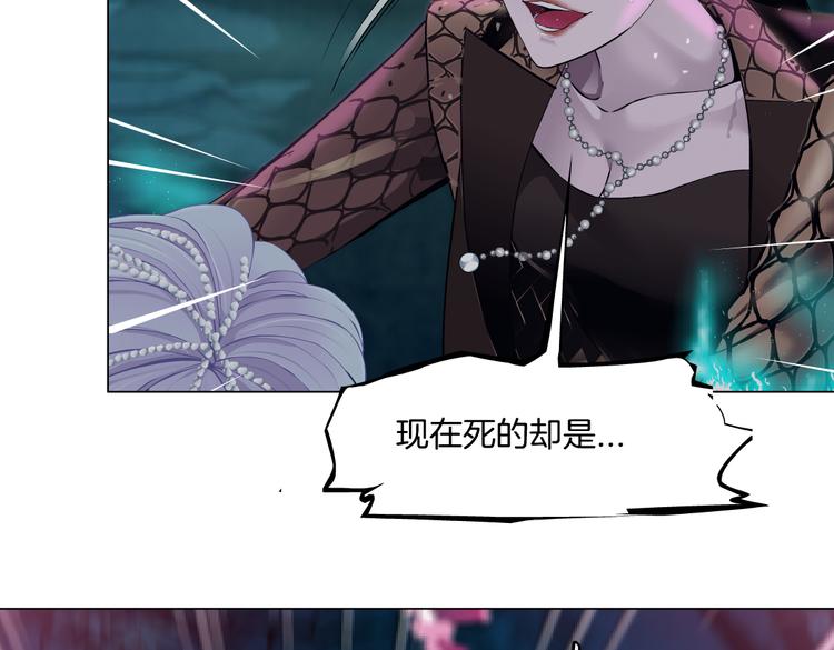第30话 你无处不在51