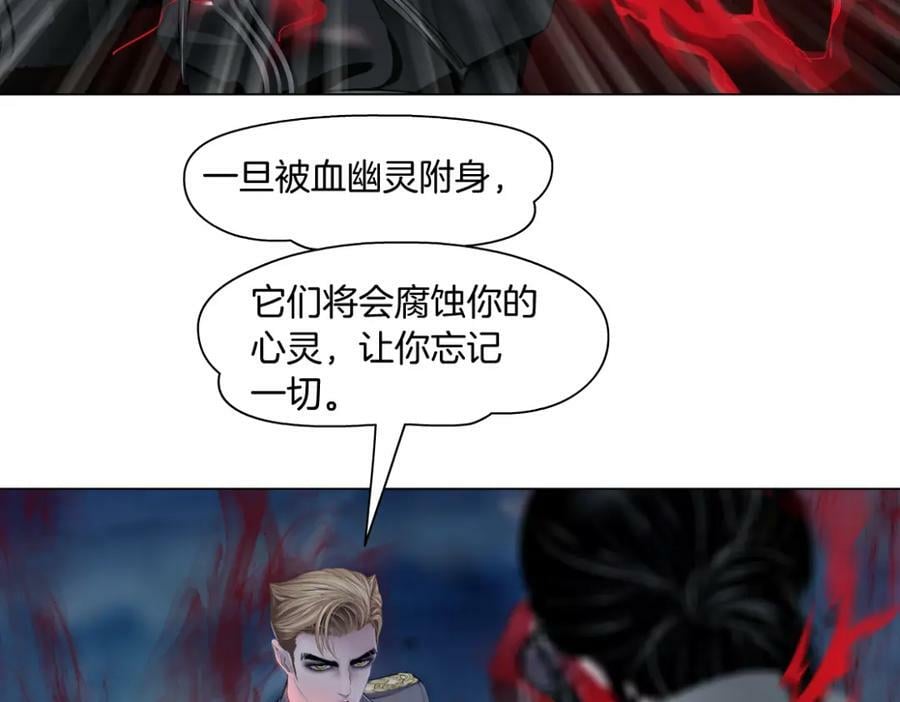 225【脑洞篇】邪门的招术41