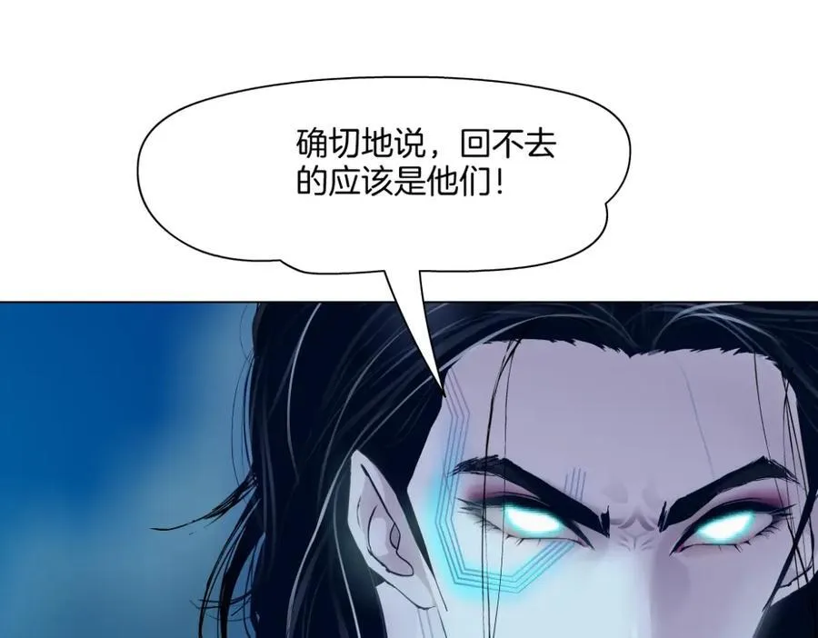 287【事业篇】本软的新成果21