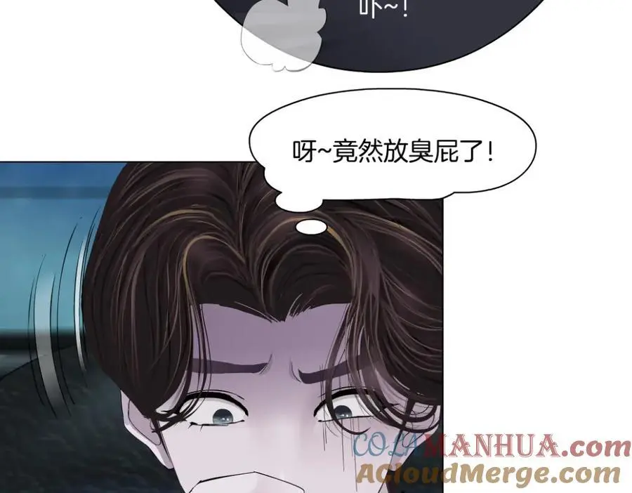 254【事业篇】臭宝贝30