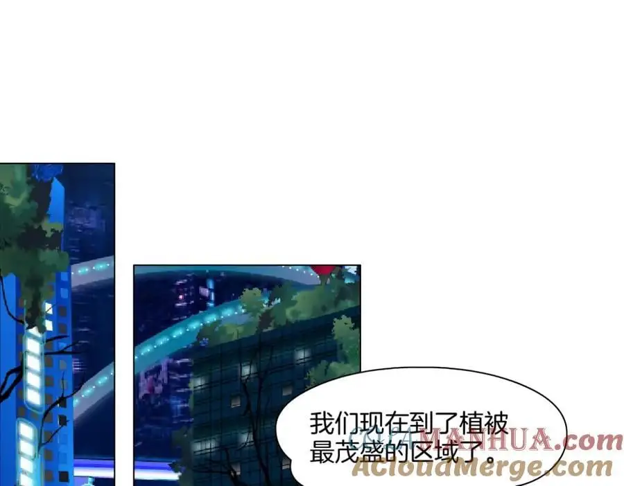 269【事业篇】好嫂子51