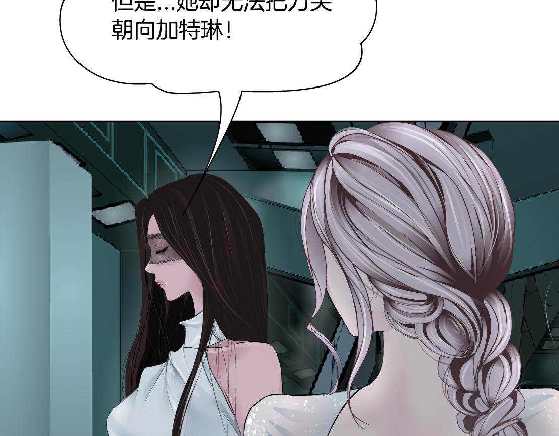 92【狂暴篇】我当然爱sa姐71