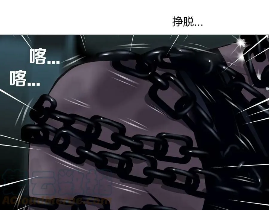 176【加长篇】变硬变强？81