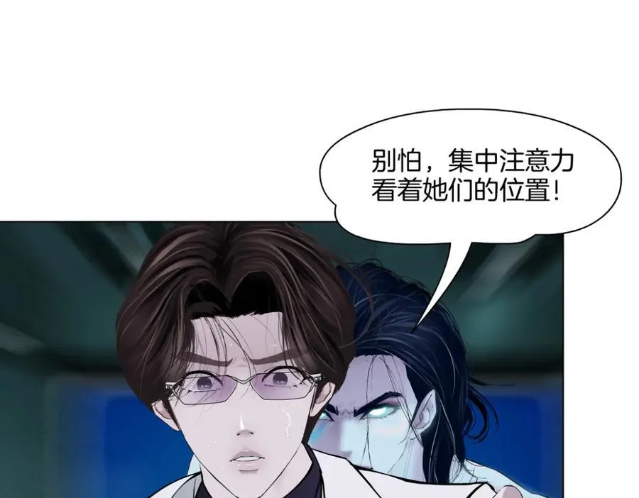 287【事业篇】本软的新成果53